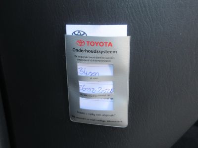 Toyota Corolla wagon 1.4 VVT-i Linea Terra, 1e Eig, Lage km, APK 3-26