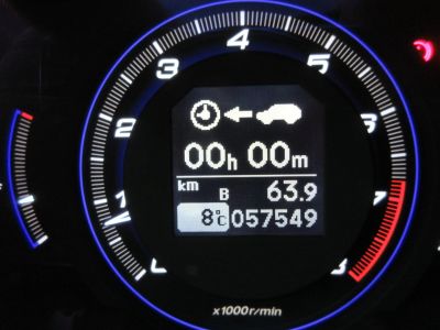 Honda Civic 1.8 Sport, 1e Eig, Trekhaak, Uniek 57.549 km !!!, APK 2-27