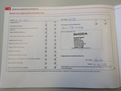 Škoda Yeti 1.2 TSI Ambition, Clima, Cruise, LM, Trekhaak, 1e Eig!